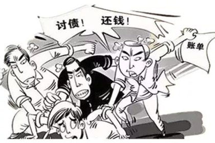 孝感要账公司